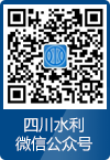 博彩網站微信公众号